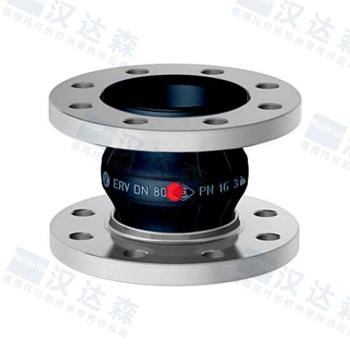  Elaflex zÛ(ji) ERP 65.10