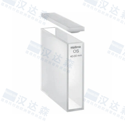 (gu) Hellma ɫ 100-40-20