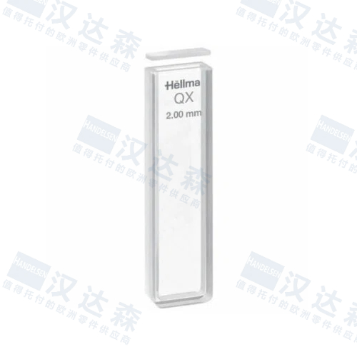 (gu) Hellma ɫ 100-2-46
