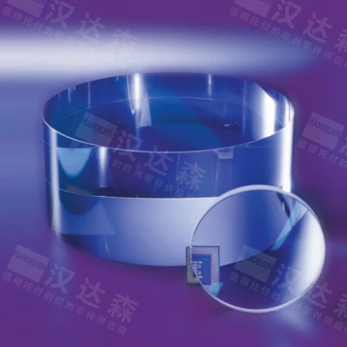 (gu) Hellma w CaF₂