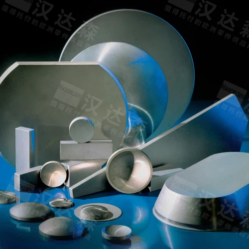 (gu) Hellma w Ge