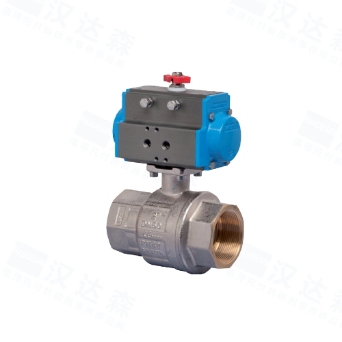 �����&nbsp;Valbia&nbsp;���y&nbsp;8P015900