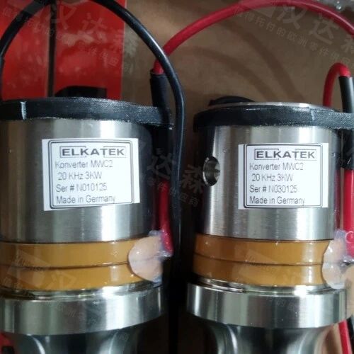 ��(gu��)&nbsp;Elkatek&nbsp;�����l(f��)���� &nbsp;USG 05