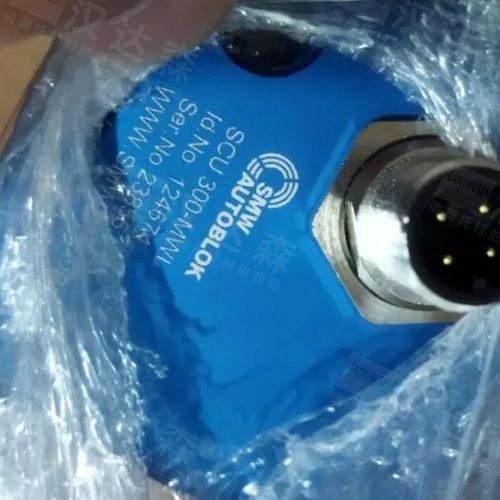 �����&nbsp;SMW-AUTOBLOK&nbsp;�Զ��Ĺ̶�֧��&nbsp;SLU-M 1