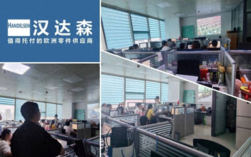 h_(d)ɭ˹p醱ʢP(yng)҇(gu)c^M(jn)