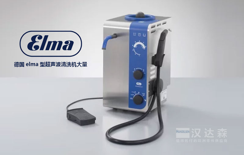 ʡ + ۺģElma ϴC ü(ji)Ñ