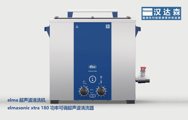 (gu)ElmaϴC(j)ô׷󾫶ЧϴElmaֵx