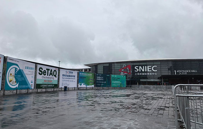 h_ɭy Elma AQ  CPHI & PMEC China 2025xˎИI(y).jpg