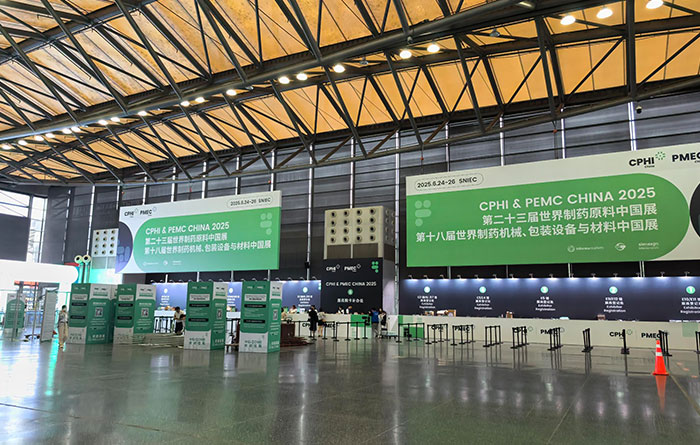 h_ɭy Elma AQ  CPHI & PMEC China 2025xˎИI(y).jpg