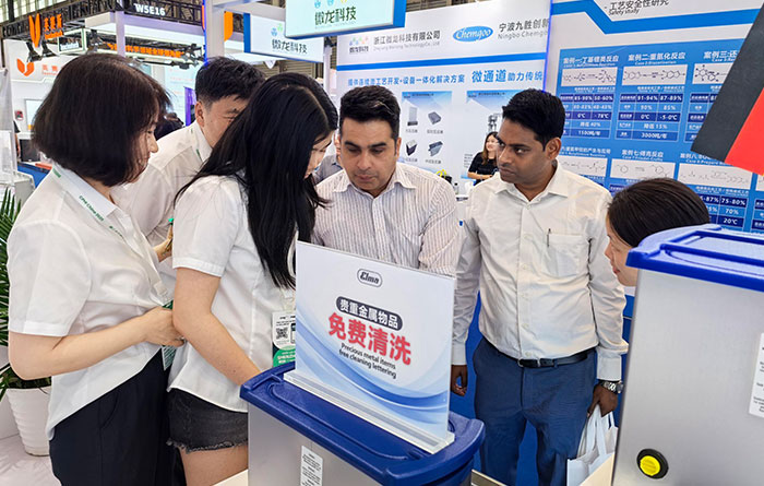 h_ɭy Elma AQ  CPHI & PMEC China 2025xˎИI(y).jpg