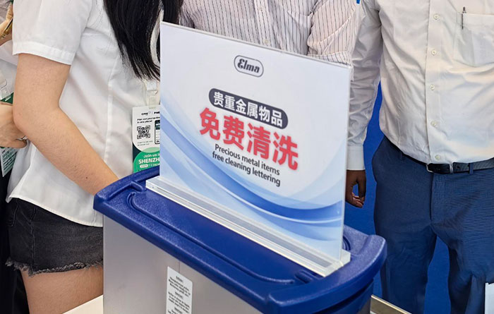 h_(d)ɭy(gu)ElmaϴC(j) CPHI & PMEC China 2025 չ(hu)F(xin)(chng).jpg