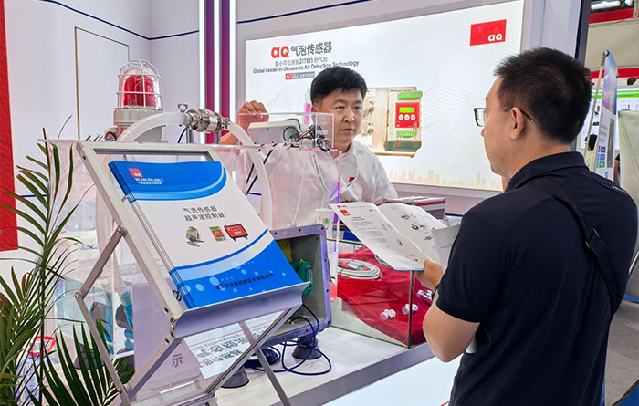 2025 CPHI China չAQa(chn)ƷЧ@.jpg