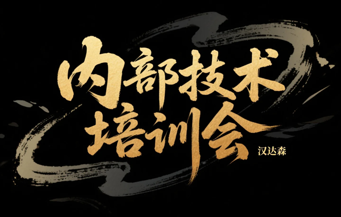 �h�_ɭ���N���x����Ӗ����׌���ղ�ֹ�ڮa(ch��n)Ʒ